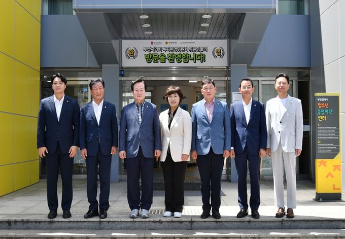 부산 청소년종합지원센터