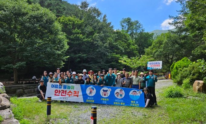 함안군, 7월 안전점검의 날 합동캠페인 실시