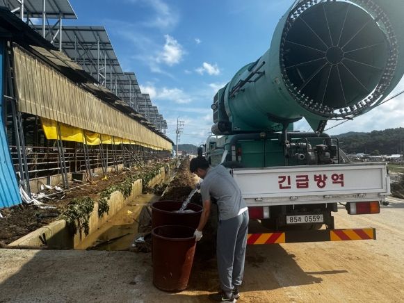 감염성 질병 확산 차단 위한 현장 방역