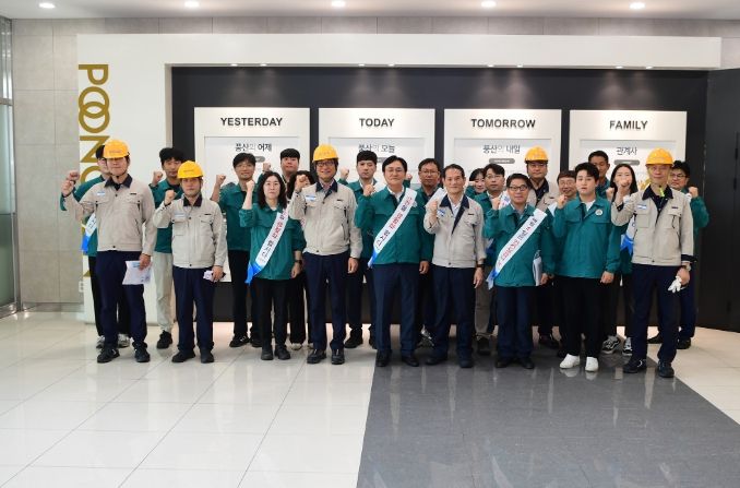 폭염 대응 안전사고 예방 캠페인