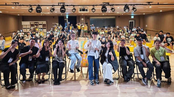 울산학생교육문화회관, 진로 토크콘서트 열어