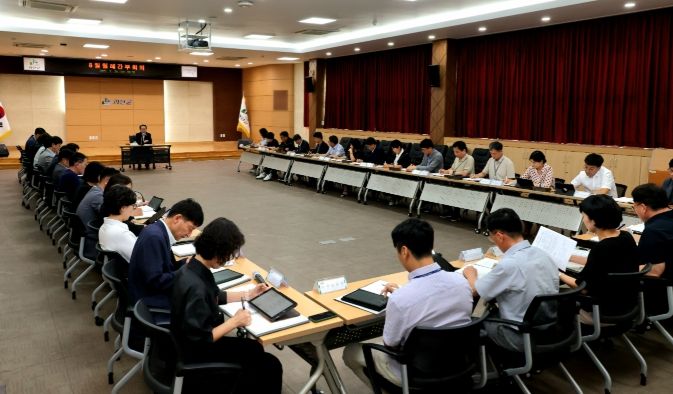 괴산군, 월례간부회의