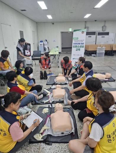 북구, 안전단체 대상 응급처치 역량 강화 교육 실시
