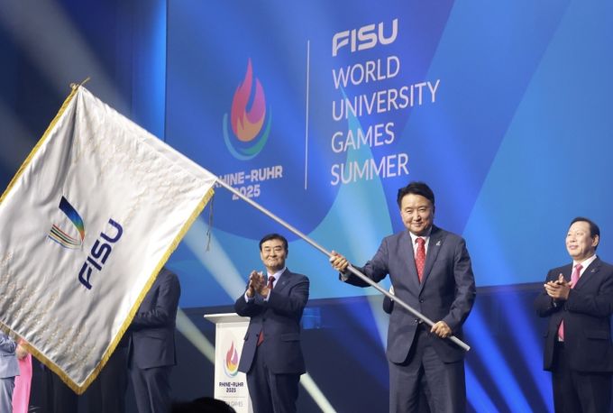 2025 U대회 폐막식