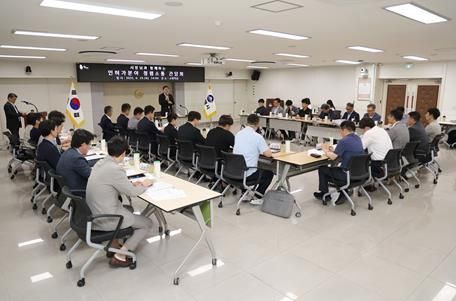 김해시지역건축사회와의 인·허가 분야 청렴소통 간담회 사진