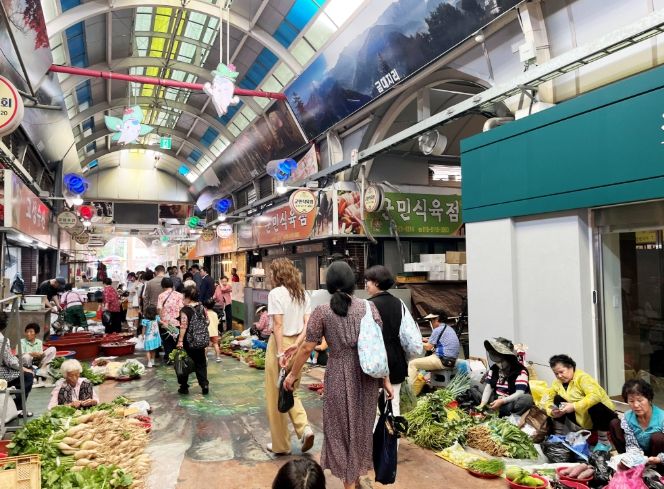 지리산함양시장