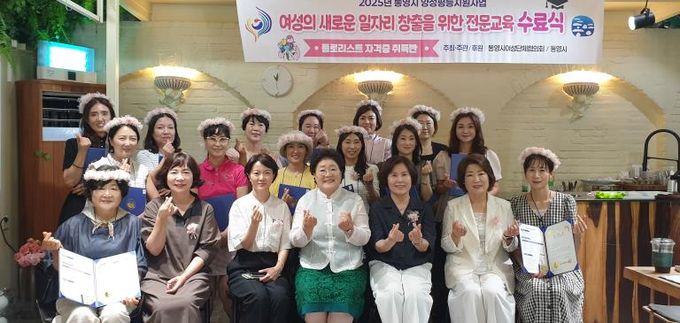 수강생 전원, 플로리스트 전문가 1급 자격증 취득!