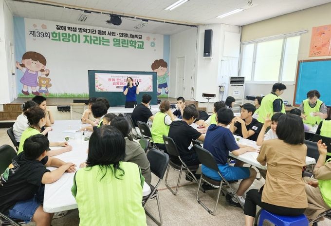 함안군여성단체협의회, 희망이 자라는 열린학교 개소식서