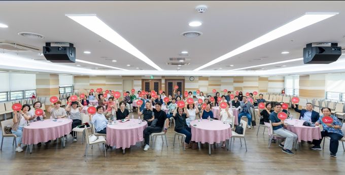 2025년 부산진구 자치아카데미 개최