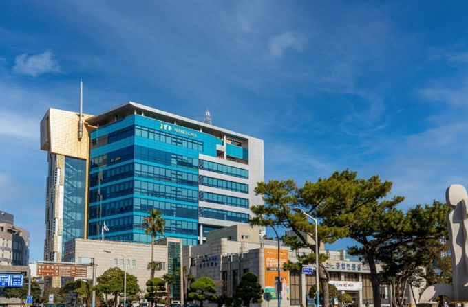 제주테크노파크