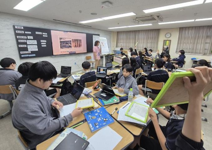 IB학교 파주광일중