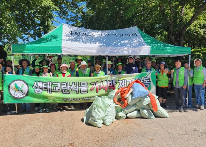 자연보호사천시협의회, 첨단 우주항공산업과 깨끗한 자연환경이 공존하는 도시로 만든다