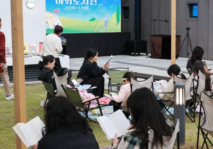 유성구, 지역서점을 문화사랑방·공동체 플랫폼으로