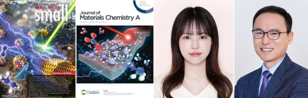 표지논문, 박채은 박사과정, 최명룡 교수(왼쪽부터)