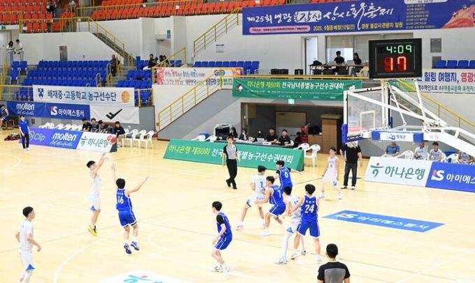 전국 농구 유망주들, 영광에서 불꽃 튀는 격돌 중!