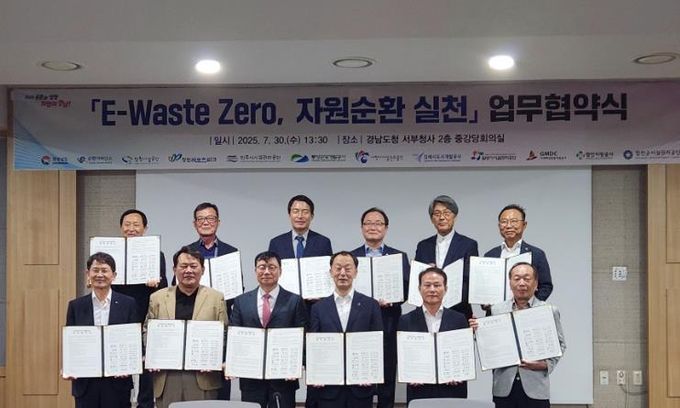 사천시시설관리공단, ‘E-Waste Zero, 자원순환 실천’ 업무협약 체결