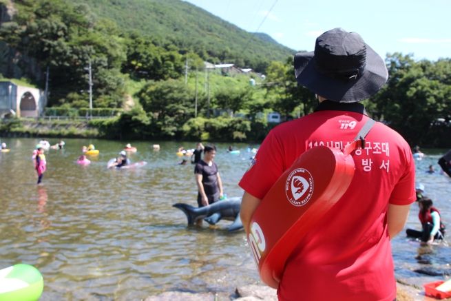 물놀이사고예방119시민수상구조대활동