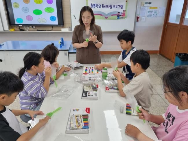 울주·남부도서관, 여름방학 ‘늘봄학교 독서 지원’으로 책 읽는 즐거움 선물