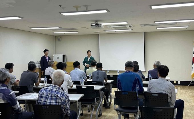 밀양시, 유해야생동물 피해방지단 운영 및 안전교육 실시
