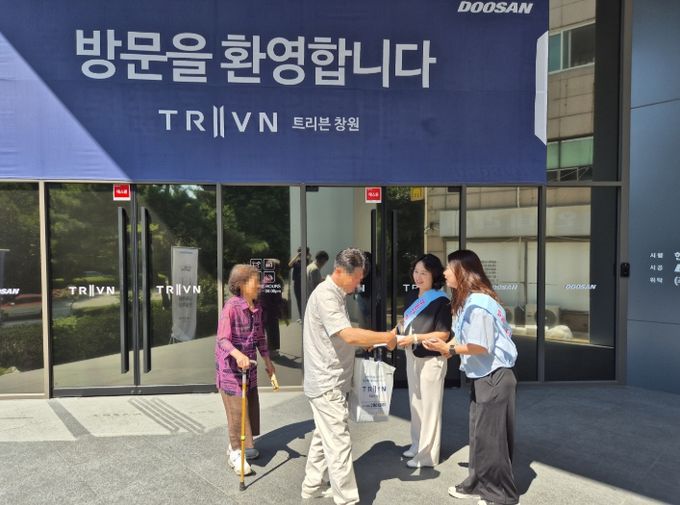 견본주택 불법중개행위 특별 단속