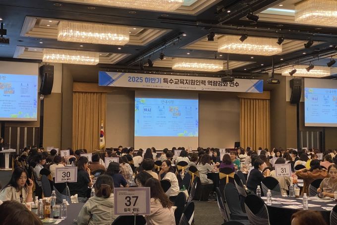 경북교육청, 특수교육지원 인력 역량 강화 연수 개최(현장 실천 전략과 감성 인문학 교육으로 특수교육지원 인력 역량 강화)