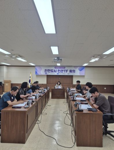 창원특례시, 공간별 맞춤형 여성안심거리 조성 논의(여성가족과)