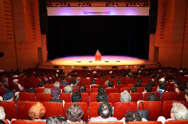 대한노인회 양산시지회 노인일자리 어르신 문화공연