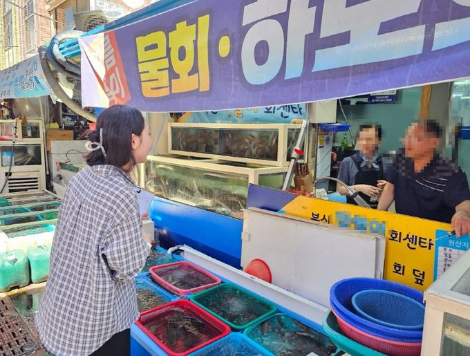 여름 휴가철 대비 수산물 원산지 표기 단속 강화