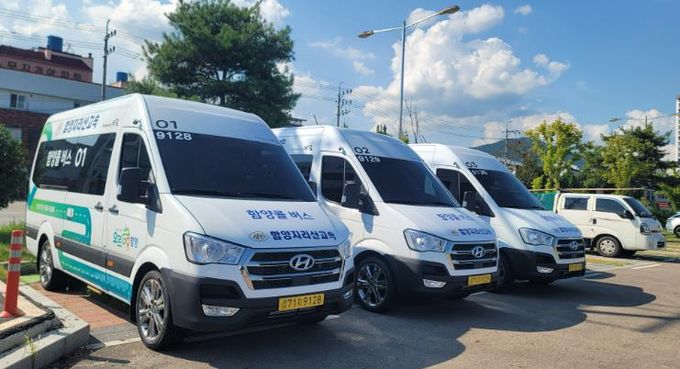 함양군, 농어촌버스 노선체계 순차적 개편 추진