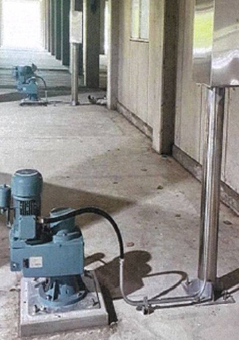 하수처리장 생물반응조 교반기 교체 추진