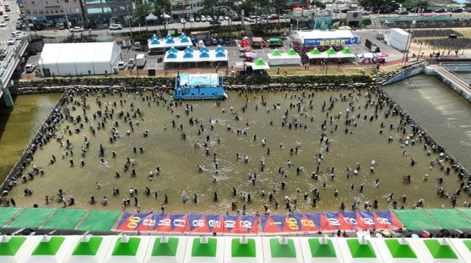 반두잡이 체험장