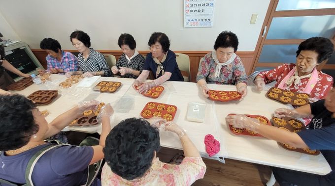 고성군종합사회복지관,