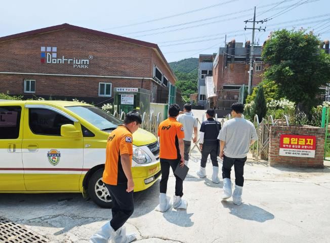 축사 화재 예방 위한 전기 시설 집중 안전 점검
