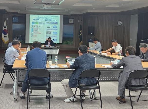 ‘농촌재구조화 및 재생 기본계획’주민의견 수렴