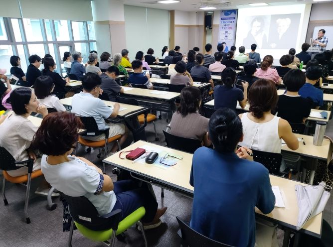 명사초청특강 ‘우리 아이의 마음에 귀 기울여 주세요’ 개최