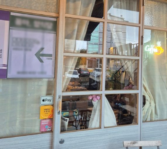 거제시치매안심센터, 치매안심가맹점 100개소 신규 지정