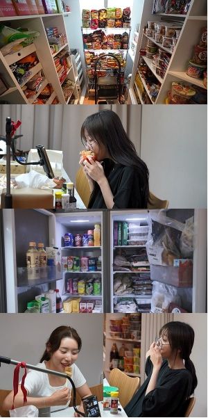 사진 제공: MBC <전지적 참견 시점>