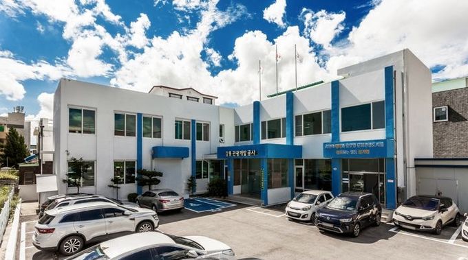 강릉관광개발공사