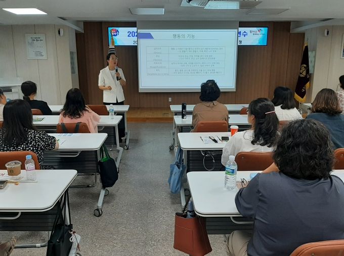 특수교육지원인력 역량강화 직무연수