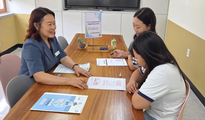 , ‘여름방학 학습 길 찾기’ 프로그램 운영