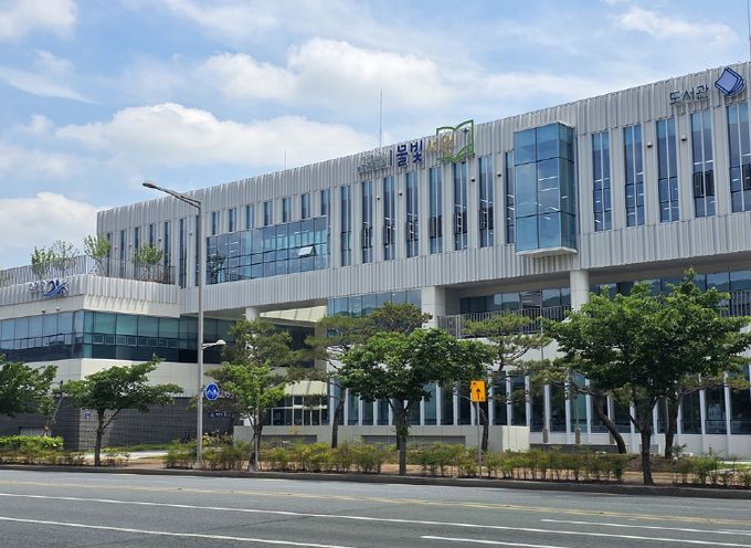 대구혁신도시 복합문화센터 전경