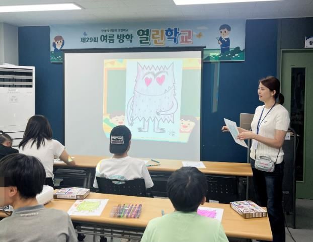함양군보건소, ‘희망이 자라는 열린학교’ 운영 지원