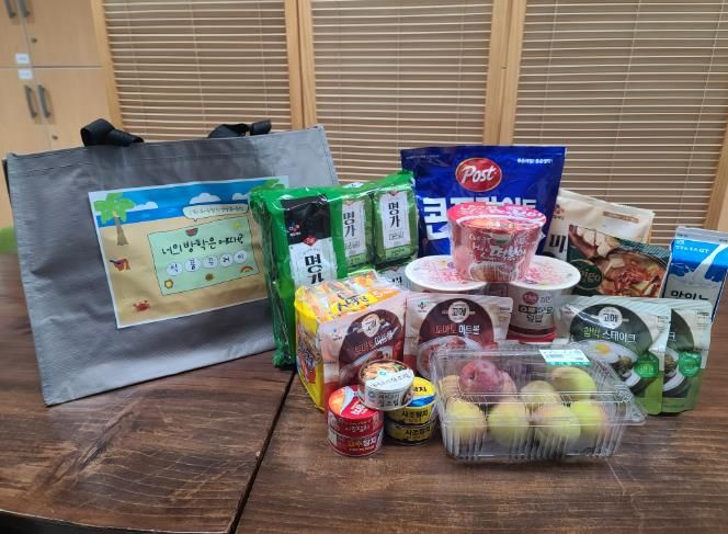 여름방학 돌봄 공백 우려 학생들 건강과 안전 챙긴다