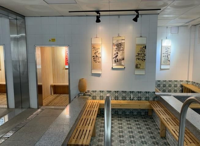 남해군 꿈과 붓의 여정, 눈내목욕탕미술관에서 만나는‘구운몽’