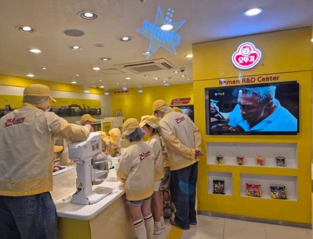 청도군 드림스타트 아동, 직업세계일주