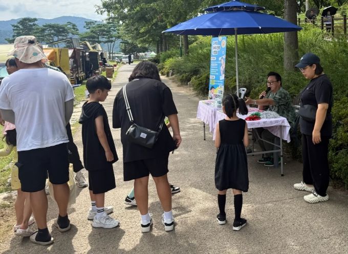 밀양시, 디지털 관광주민증 이벤트 개최