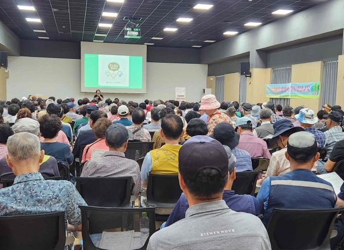 밀양시, 시니어클럽 생명지킴이 양성 교육