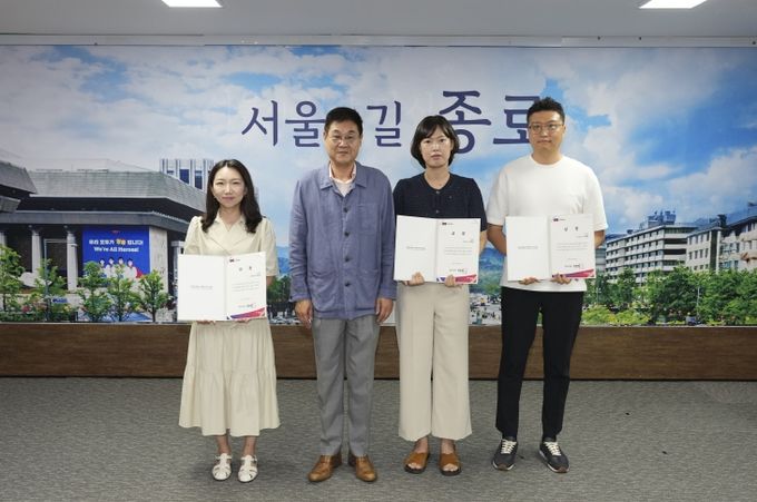 적극행정 우수공무원 시상식 (2025. 7. 구청 기획상황실)