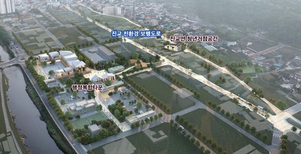 ‘진교 친환경보행도로 조성사업’국토부 지역개발 공모 최종 선정