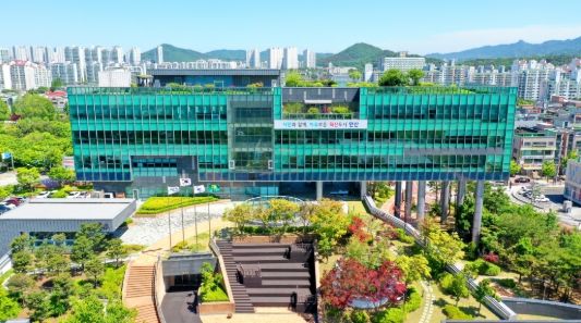 상록구청 전경.